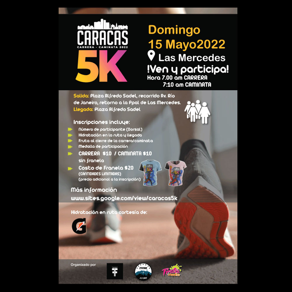 AFICHE 1RAEDICION
