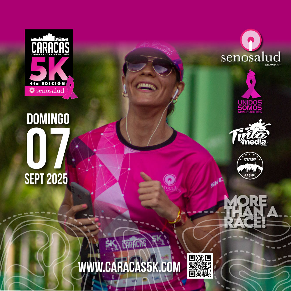 AFICHE20254TAEDICION